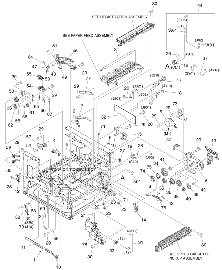 Internal components (print engine 1 of 3)