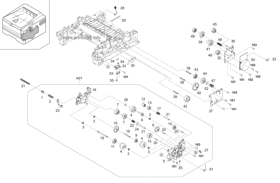 Drive Section (Simplex model)